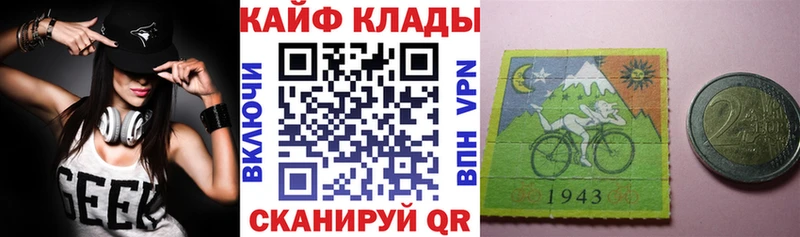 Где купить Козловка hydra   КОКАИН  Меф мяу мяу  Каннабис  A-PVP  Галлюциногенные грибы 