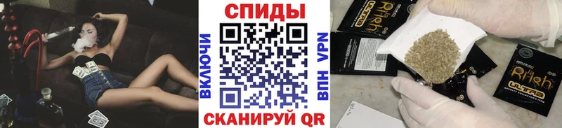 Бутират вода Козловка