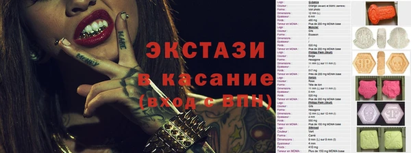 метадон Белокуриха