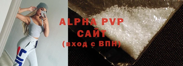 a pvp Белоозёрский