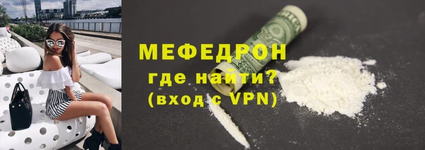 метадон Белокуриха