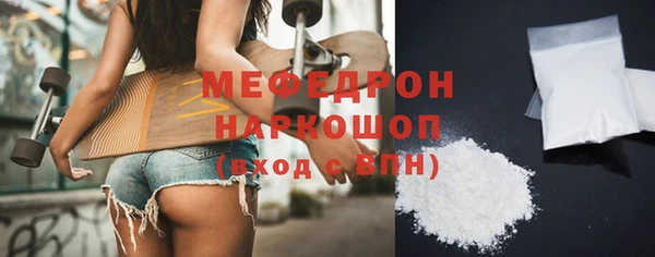 a pvp Белоозёрский