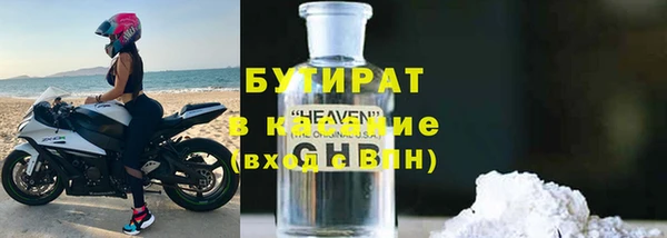 a pvp Белоозёрский