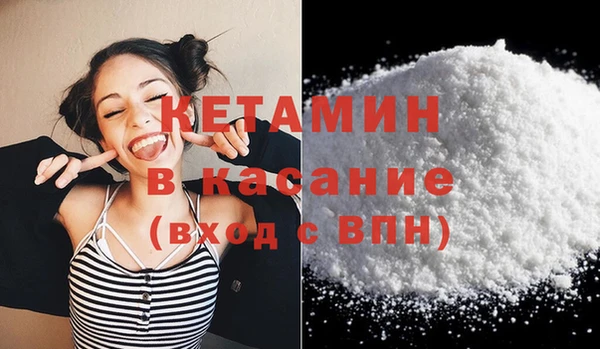 метадон Белокуриха