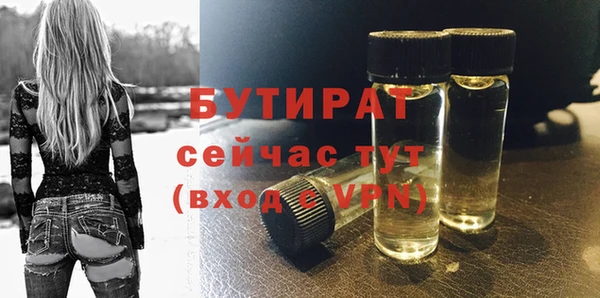 a pvp Белоозёрский