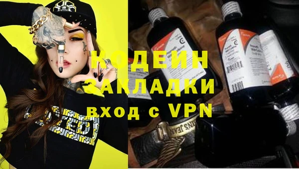 a pvp Белоозёрский