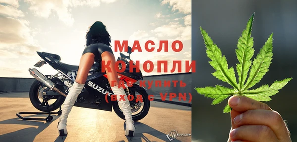 a pvp Белоозёрский