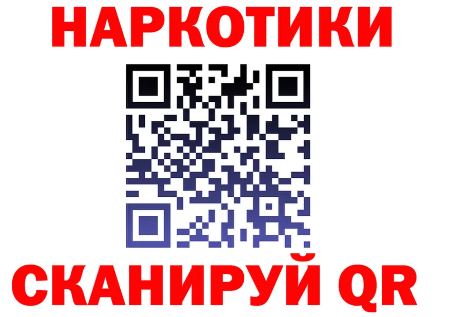 ТГК Wax зеркало дарк нет блэк спрут Козловка