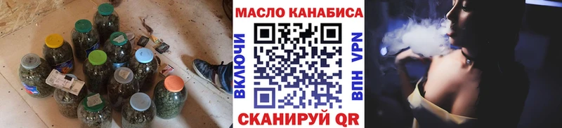 Дистиллят ТГК жижа  Козловка 