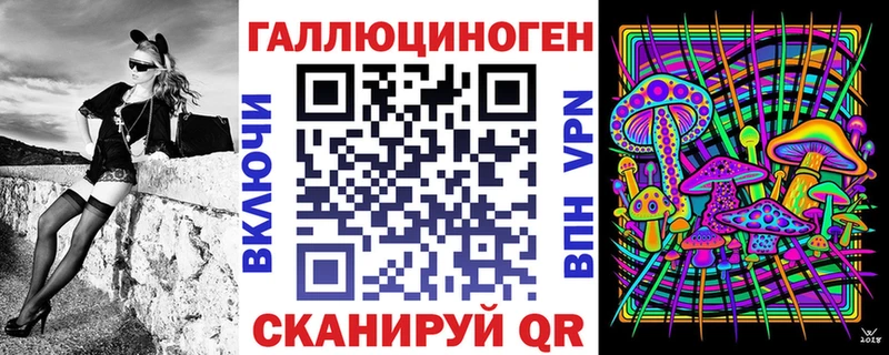наркошоп Козловка MEGA ССЫЛКА Псилоцибиновые грибы Magic Shrooms